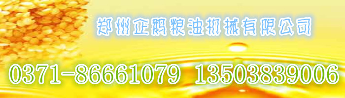 ե͙C(j)SҰl(f)չI(y)ʲô