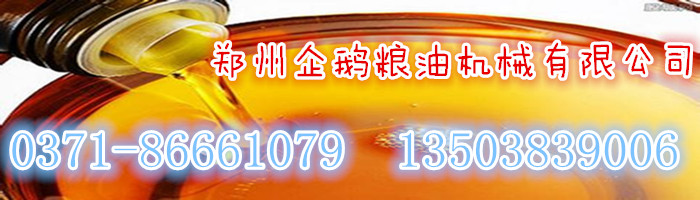 ʳե͙C(j)r(ji)ߵͲһԭ