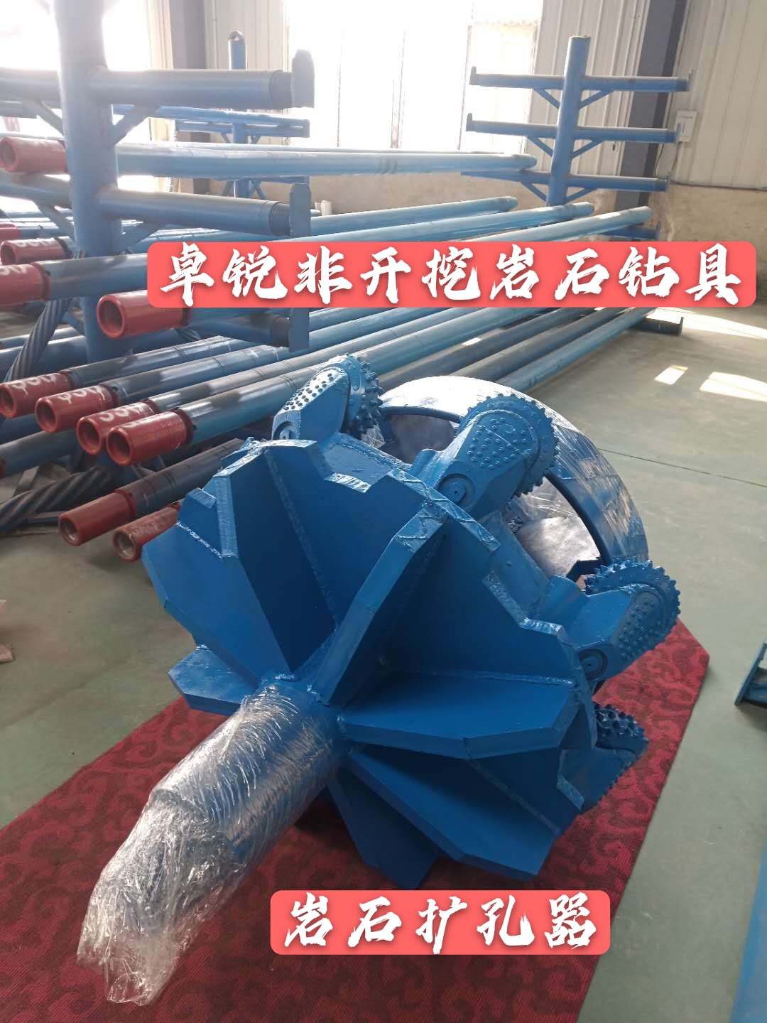 西藏合川螺桿鉆具整機(jī)試驗(yàn)臺(tái)哪里的好值得信賴